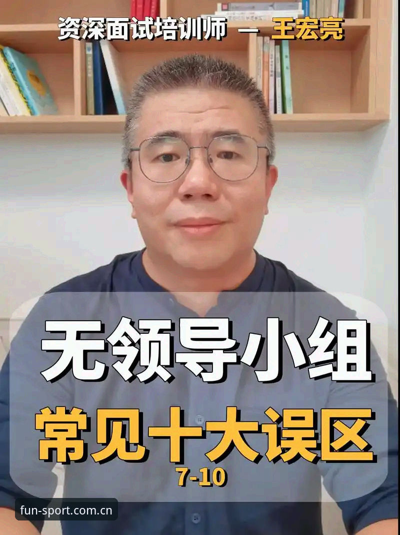 资深用户实测分享：趣体育下载全流程与多端使用心得